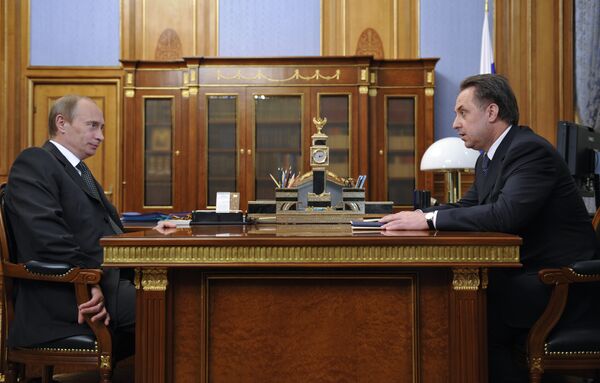 Виталий Мутко на встрече с Владимиром Путиным в Доме правительства