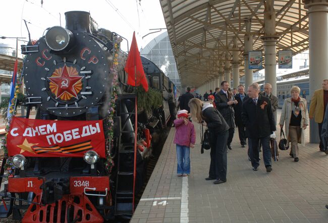 Поезд Ветеранов. Архив.