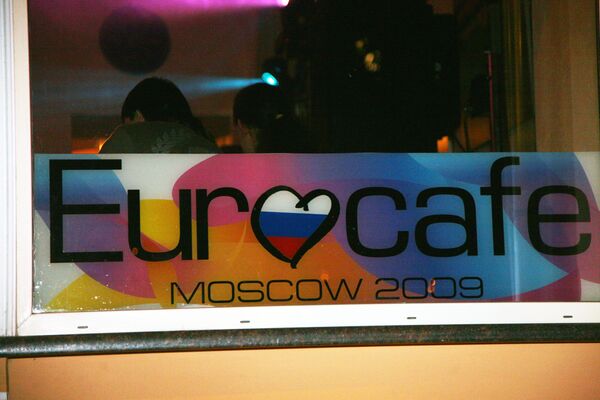 Euroкафе открылось в Москве