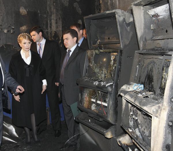 Премье-министр Украины Юлия Тимошенко на месте взрыва в Днепропетровске