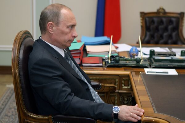 Премьер министр РФ Владимир Путин