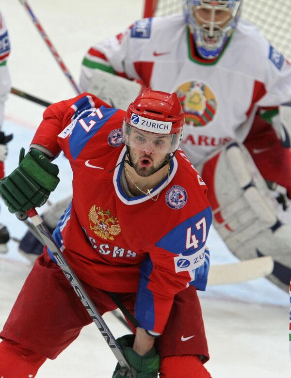 Чемпионат мира по хоккею. Россия - Белоруссия