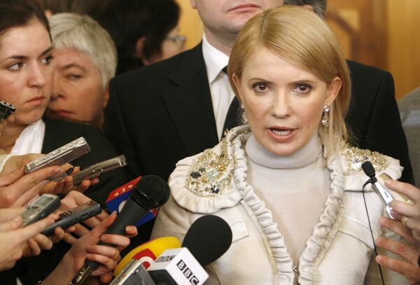 Тимошенко заявила о намерении участвовать в выборах президента Украины