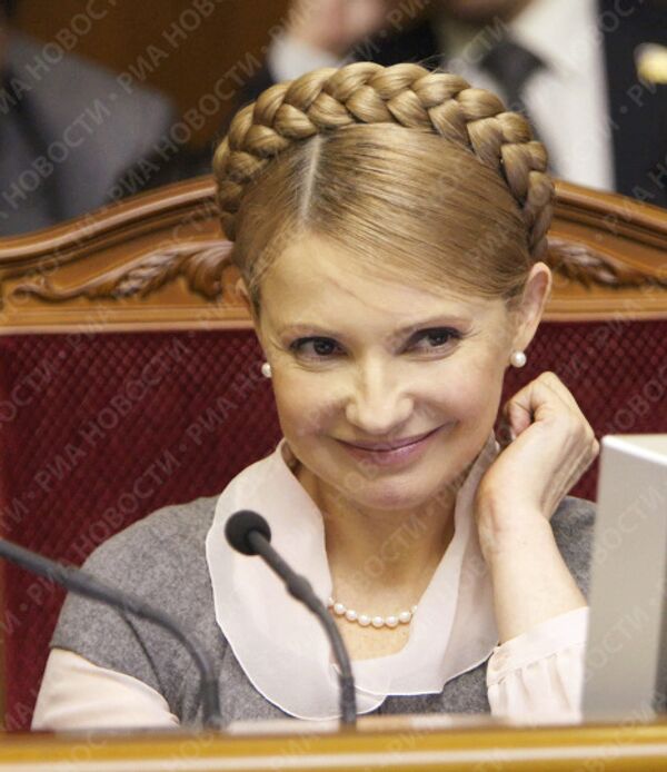 Юлия Тимошенко на заседании Верховной Рады Украины