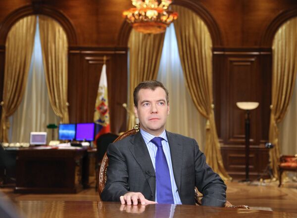 КПРФ на встрече с Медведевым представит свой антикризисный план