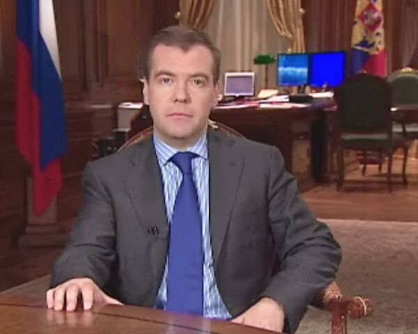 Президент России Дмитрий Медведев поделился семейными воспоминаниями