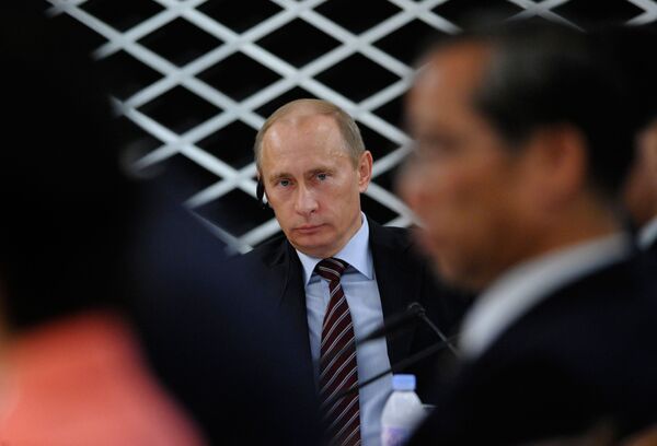 Премьер-министр РФ В.Путин принял участие в Конференции губернаторов России и Японии