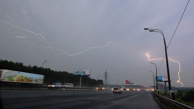 Гроза. Архив