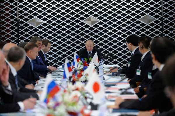 Премьер-министр РФ В.Путин принял участие в Конференции губернаторов России и Японии