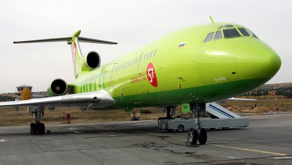 Самолет Ту-154м авиакомпании S7 Airlines