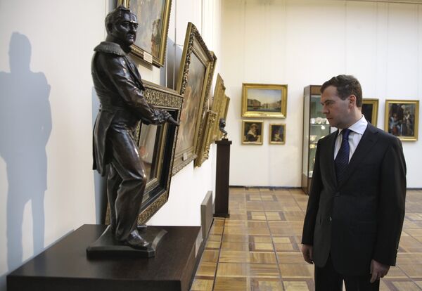 Президент РФ Д.Медведев посетил Кировский областной художественный музей им.Васнецовых