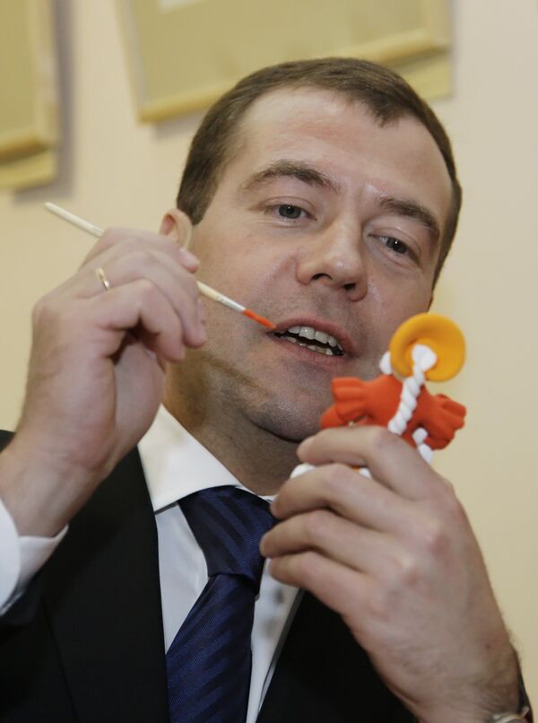 Президент РФ Д.Медведев посетил Кировский областной художественный музей им. В. и А.Васнецовых