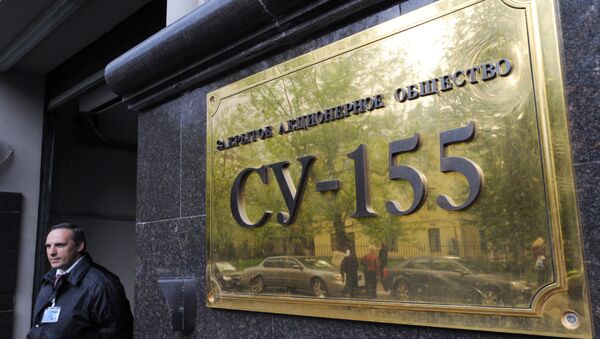 Обыск в офисе СУ-155