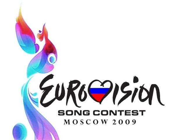 Трансляция - Евровидение