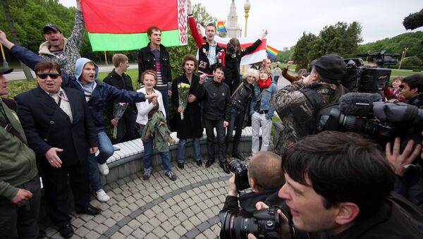 Несанкционированный славянский гей-парад в Москве. Архив