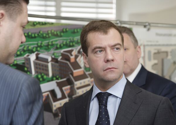 Президент РФ Д.Медведев посетил Центр сердечно-сосудистой хирургии