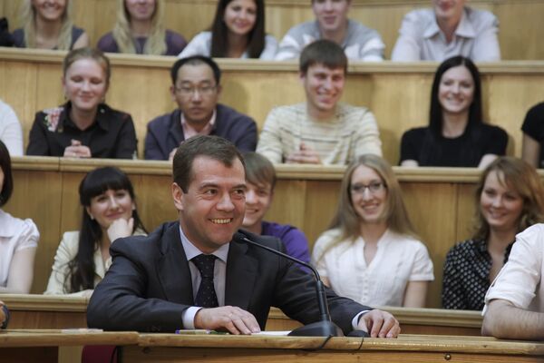 Президент РФ Д.Медведев посетил Тихоокеанский государственный университет