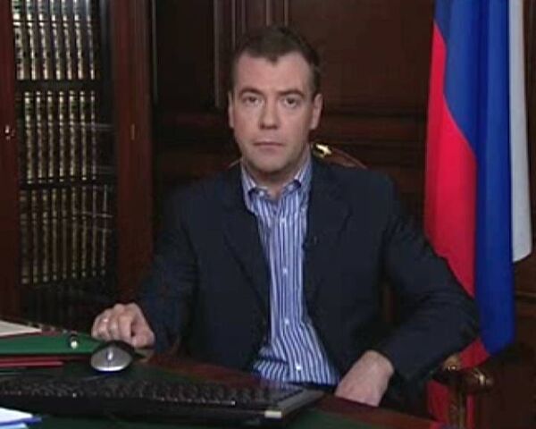 Коррупция в России должна стать неприличной – Дмитрий Медведев