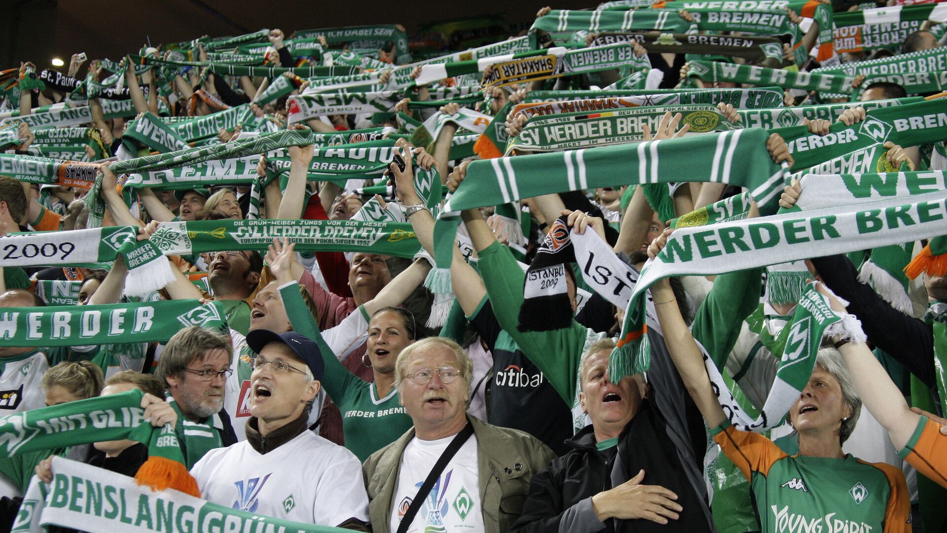 Болельщики Вердера - РИА Новости, 1920, 25.01.2025