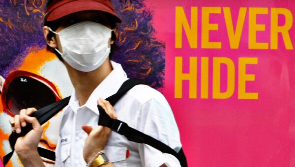 Грипп A/H1N1 унес жизни почти 3,1 тысячи человек в мире