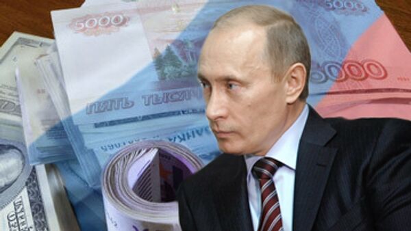 Путин считает приемлемым дефицит бюджета-2010 на уровне 6,8% ВВП