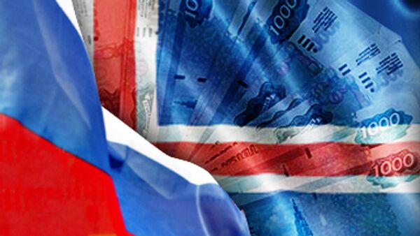 Россия отказала Исландии в предоставлении кредита на $500 млн