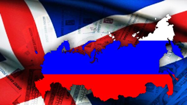 РФ и Исландии не удалось договориться по кредиту Рейкьявику