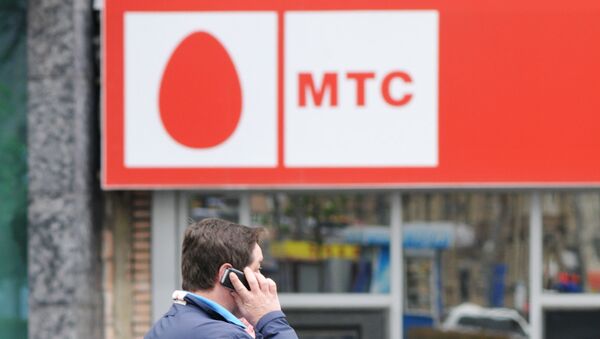 МТС запустил сети 3G в Брянске, Костроме и Ярославле