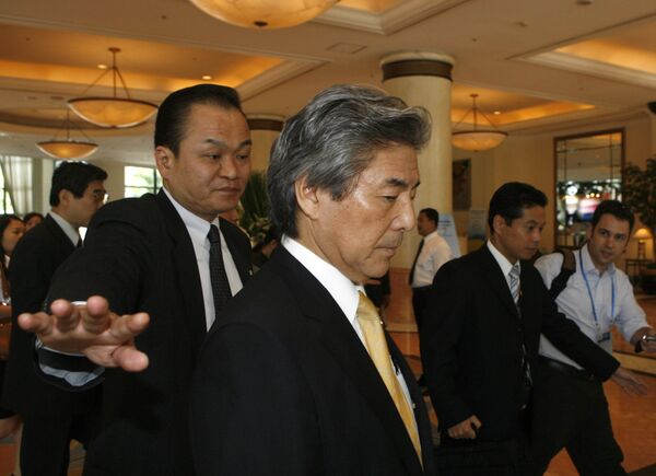 Заместитель министра иностранных дел Японии Митодзи Ябунака 