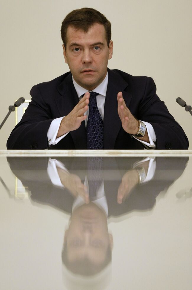 Президент РФ Д.Медведев провел совещание с членами правительства России