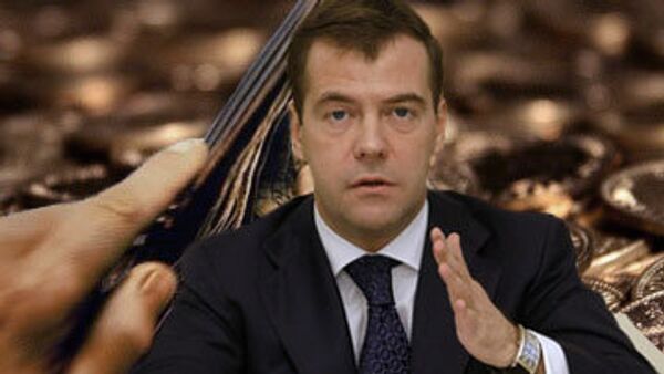 Медведев не стал выступать с пространными речами