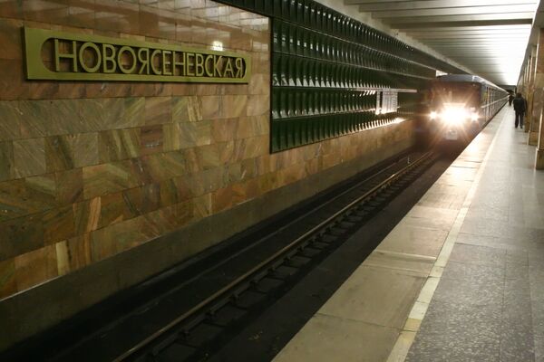 Станция Битцевский парк переименована в Выставочную.