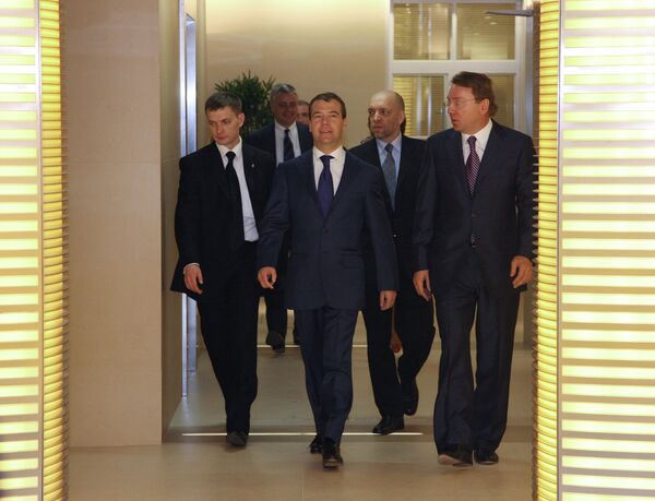 Медведев открыл Библиотеку Ельцина в Петербурге