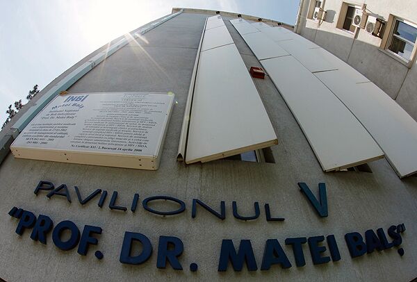 Больница, в которую эвакуирована женщина с первым случаем гриппа А/H1N1  в Румынии