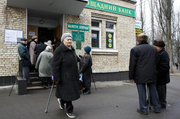 Челябинск получит из облбюджета более 3 млн руб на оплату коммунальных услуг льготникам