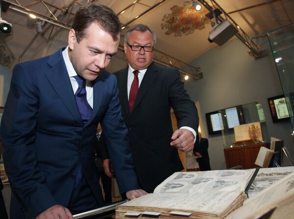 ВТБ передал Библиотеке Ельцина книги на 5,6 млн фунтов стерлингов