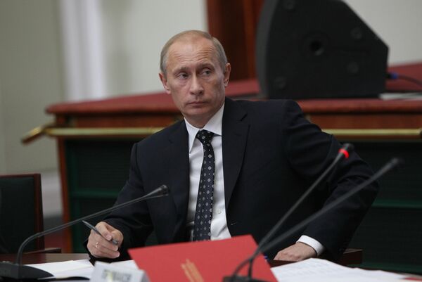В. Путин на заседании правления Торгово-промышленной палаты РФ в Москве
