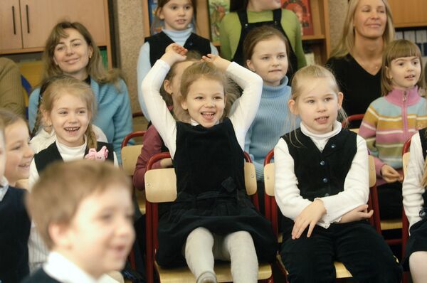 Выставка Образование Югры откроется в Ханты-Мансийске