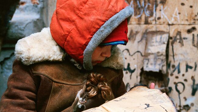 Бродяжничество. Архивное фото