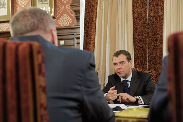 Встреча президента РФ Дмитрия Медведева с активом Либерально-демократической партии.