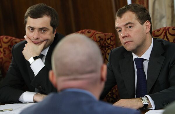 Медведев надеется, что Украина разблокирует региональное сотрудничество с РФ