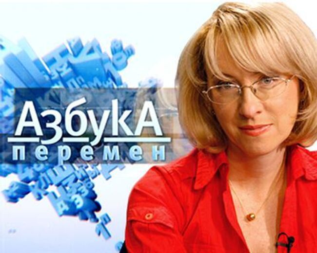 Азбука перемен. Спад производства  - 17%: ужас, но не катастрофа 