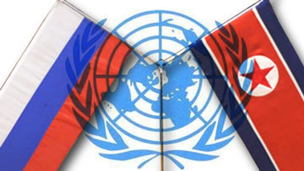 ООН, Россия, Северная Корея