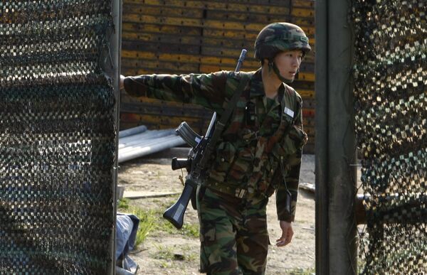 Южнокорейский пограничный пост рядом с димилиторизованной зоной с КНДР