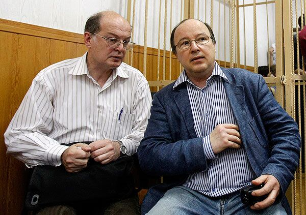  Юрий Самодуров и Андрей Ерофеев в суде