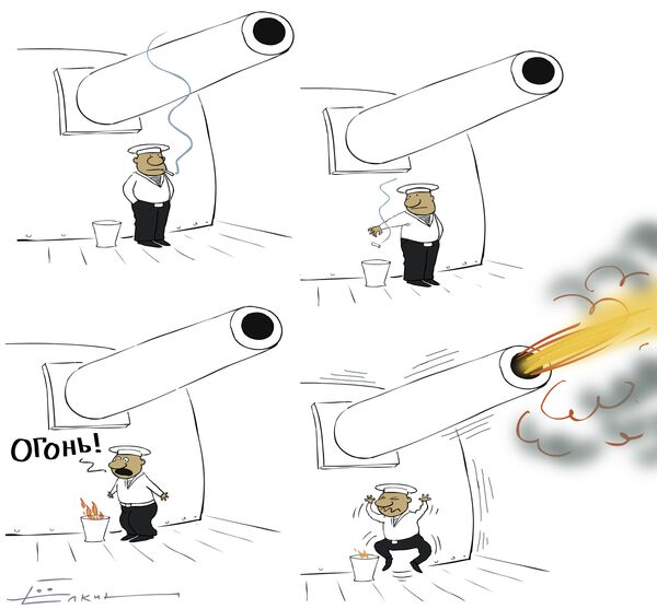Карикатура дня от Сергея Елкина