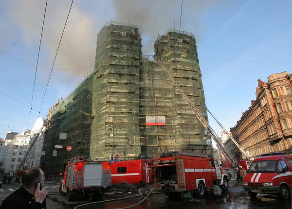 Пожар в здании Театра русской антрепризы имени Андрея Миронова