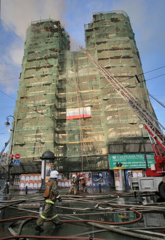 Пожар в здании Театра русской антрепризы имени Андрея Миронова