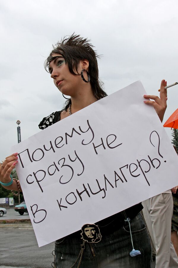 Красноярская молодежь провела акцию протеста против проекта концепции нравственного воспитания детей