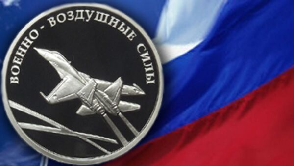 ЦБ выпустил памятную серебряную монету с изображением бомбардировщика Су-34